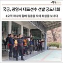 광영큰골길 이미지