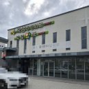 북일약국 이미지