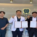 효자미소치과의원 이미지