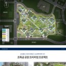 제일좋은기업 네이버블로그
