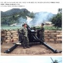 105미리 곡사포(M2A1 105mm Howitzer)한국전쟁 당시 모습 이미지