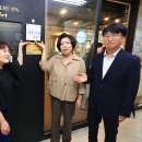 앙포레헤어 이미지