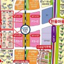 마당네트웍스 이미지