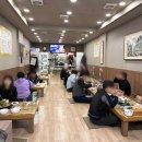 창신돌곱창 이미지