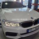 삼산카서비스 이미지