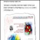 장미꽃과나이팅게일외과의원 이미지