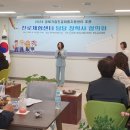 청도청과 - 포항시 북구 양학로 74-32 | 청도청과