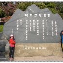 태원개발(주) 네이버블로그