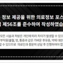 바로고침한의원 이미지