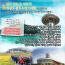 명사십리 오토캠핑장 이미지