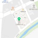 울산역1길R 이미지