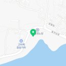 궁월경로당 이미지