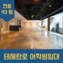 J2257 이미지