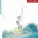 한홍 네이버블로그