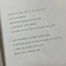 도토 이미지