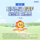 전원말6길 11 이미지