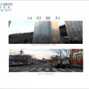 더 수시아