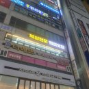 케이오복싱 이미지