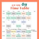 하서로483번길R 네이버블로그