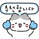 명품커피 송도점 이미지