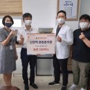 온정의원 이미지