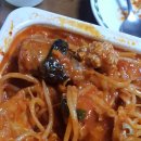 입큰아구 Daum카페