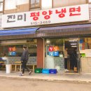 시지각부설 안경원 네이버블로그