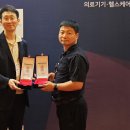 메디테크 쿠키뉴스