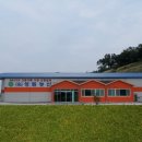 유한농산 이미지