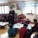 곡수보건진료소 이미지