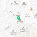 이마트24 종로혜화점