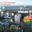 아산코아루테크노시티 오피스텔 이미지