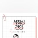 베스트마디의원 이미지