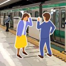 쓰미마셍 이미지