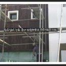 드림종합인테리어 이미지