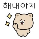 장등1로R 네이버블로그