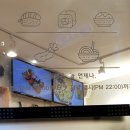 소풍경 서구구덕운동장점 이미지