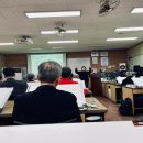 조경기능사 자격과정(이론) 이미지