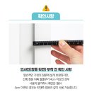인샤인 이미지