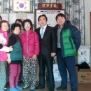 송학1리 이미지