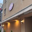 호텔드비노 이미지