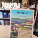 청미서림 이미지
