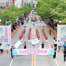 유성온천