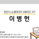 신평농협로컬푸드행복장터