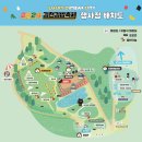 경주시 농업기술센터 본소 | 2024년 제 1회 김천김밥축제 좋았던 사람의 후기글