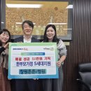 창원튼튼병원 이미지