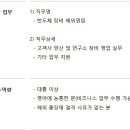 (주)케이씨텍 이미지