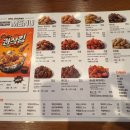 비에이치씨치킨아산배방점