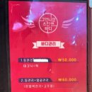 그언니샵스킨앤바디 이미지