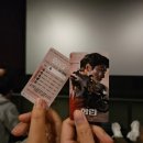 주식회사 문구나무 | 231107